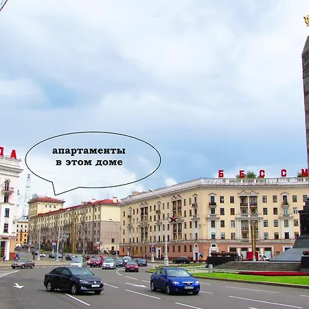 Apartment Abv On Nazavisimosti 42 Minsk